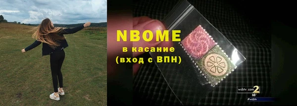 хмурый Вязники